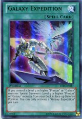 画像: 【特価品】英語版 銀河遠征 ZTIN-EN017 1st（ウルトラレア）