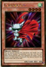 画像: 【特価品】英語版 俊足なカバ バリキテリウム PGLD-EN014 1st（ゴールドシークレットレア）
