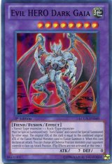 画像: 【特価品】英語版 Ｅ－ＨＥＲＯ ダーク・ガイア LCGX-EN069 1st（スーパーレア）