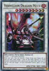 特価品 英語版 遊戯王 - 遊戯王カード販売のハッピーファクトリー