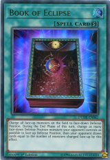 特価品 英語版 遊戯王 - 遊戯王カード販売のハッピーファクトリー