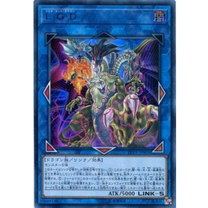 画像: Ｌ・Ｇ・Ｄ LVP3-JP001（ウルトラレア）
