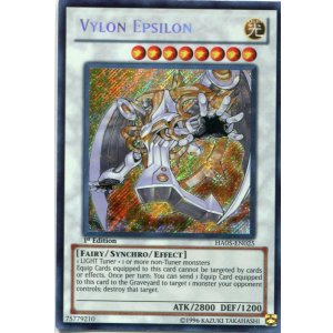 画像: 【特価品】英語版 ヴァイロン・エプシロン HA05-EN025 1st（シークレットレア）