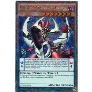 画像: 【特価品】英語版 オッドアイズ・ペンデュラム・ドラゴン CT12-EN001（プラチナシークレットレア）
