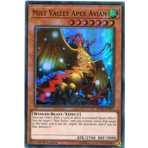 画像: 【特価品】英語版 霞の谷の巨神鳥 SHVA-EN045 1st(スーパーレア)