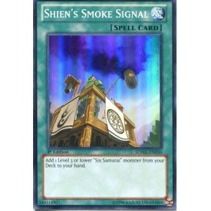 画像: 【特価品】英語版 紫炎の狼煙 SDWA-EN030 1st（スーパーレア）