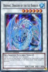 画像: 【特価品】英語版 氷結界の龍 ブリューナク H5SE-EN001 Limited Edition（スーパーレア）