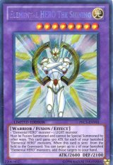 画像: 【特価品】英語版 Ｅ・ＨＥＲＯ Ｔｈｅ シャイニング PRC1-ENV01 Limited Edition（シークレットレア）