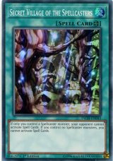 画像: 【特価品】英語版 魔法族の里 INCH-EN043 1st（スーパーレア）