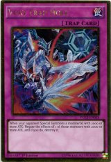 画像: 【特価品】英語版 煉獄の落とし穴 PGL3-EN038 1st（ゴールドシークレットレア）