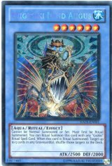 画像: 【特価品】英語版 イビリチュア・マインドオーガス HA05-EN051（シークレットレア）