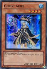 画像: 【特価品】英語版 リチュア・エリアル HA05-EN035（スーパーレア）