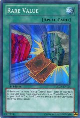 画像: 【特価品】英語版 レア・ヴァリュー LCGX-EN164 1st（スーパーレア）