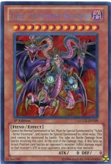 画像: 【特価品】英語版 ユベル－Ｄａｓ Ｅｘｔｒｅｍｅｒ Ｔｒａｕｒｉｇ Ｄｒａｃｈｅｎ LCGX-EN199 1st（シークレットレア）