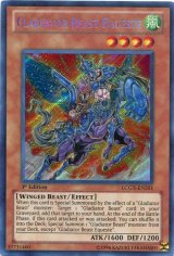 画像: 【特価品】英語版 剣闘獣エクイテ LCGX-EN251 1st（シークレットレア）