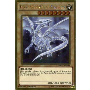 画像: 【特価品】英語版 青眼の白龍 MVP1-ENG55 1st（ゴールドレア）