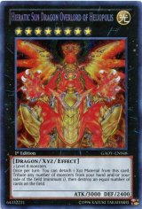 画像: 【特価品】英語版 聖刻神龍－エネアード GAOV-EN048 1st（シークレットレア）