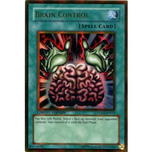 画像: 【特価品】英語版 洗脳－ブレインコントロール GLD1-EN033（ゴールドレア）