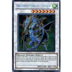 画像: 【特価品】英語版 ドラグニティナイト-トライデント HA04-EN028(シークレットレア)