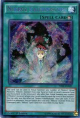 画像: 【特価品】英語版 影霊衣の万華鏡 THSF-EN021 1st（シークレットレア）