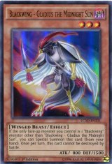 画像: 【特価品】英語版 ＢＦ－白夜のグラディウス LC5D-EN131 1st（ウルトラレア）