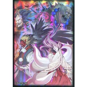 画像: SECRET SHINY BOX附属プロテクター 魔妖変生（未開封 70枚）
