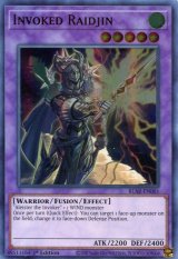画像: 【特価品】英語版 召喚獣ライディーン BLAR-EN081 1st（ウルトラレア）