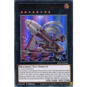 画像: 【特価品】英語版 スプリガンズ・シップ エクスブロウラー BLVO-EN046 1st（ウルトラレア）