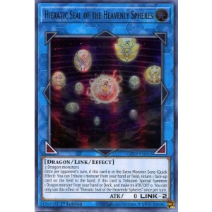 画像: 【特価品】英語版 天球の聖刻印 GFTP-EN053 1st(ウルトラレア)