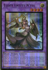 画像: 【特価品】英語版 旧神ヌトス MAGO-EN026 1st（プレミアムゴールドレア）