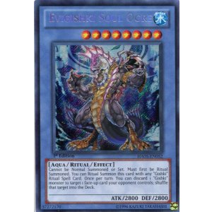 画像: 【特価品】英語版 イビリチュア・ソウルオーガ  HA05-EN052 1st（シークレットレア）
