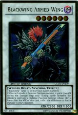 画像: 【特価品】英語版 ＢＦ－アームズ・ウィング GLD3-EN039 Limited Edition（ゴールドレア）