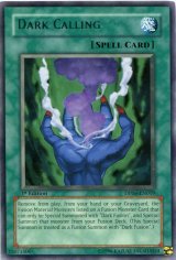 画像: 【特価品】英語版 ダーク・コーリング DP06-EN019 1st（レア）