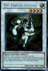 画像: 【特価品】英語版 魔轟神獣ユニコール HA04-EN027（シークレットレア）