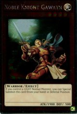 画像: 【特価品】英語版 聖騎士ガウェイン NKRT-EN004（プラチナレア）