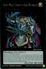 画像: 【特価品】英語版 神聖騎士王アルトリウス NKRT-EN038（プラチナレア）