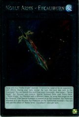 画像: 【特価品】英語版 EX－カリバーン NKRT-EN023（プラチナレア）