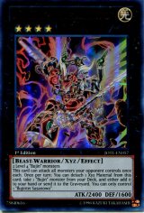画像: 【特価品】英語版 武神帝－スサノヲ JOTL-EN057 1st（ウルトラレア）