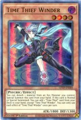 画像: 【特価品】英語版 クロノダイバー・リューズ GFTP-EN060 1st（ウルトラレア）