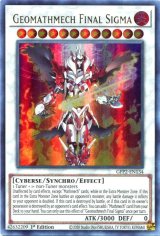 画像: 【特価品】英語版 炎斬機ファイナルシグマ GFP2-EN134 1st（ウルトラレア）