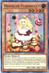 画像: 【特価品】英語版 マドルチェ・プディンセス GFTP-EN080 1st（ウルトラレア）