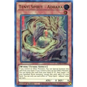 画像: 【特価品】英語版 天威龍－アーダラ GFP2-EN083 1st（ウルトラレア）