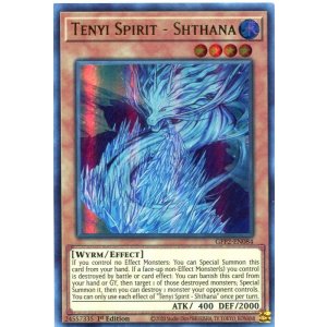 画像: 【特価品】英語版 天威龍-シュターナ GFP2-EN084 1st(ウルトラレア)