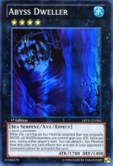 画像: 【特価品】英語版 深淵に潜む者 ABYR-EN084 1st（スーパーレア）