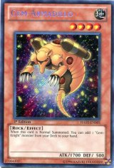 画像: 【特価品】英語版 ジェムレシス HA05-EN005 1st（シークレットレア）