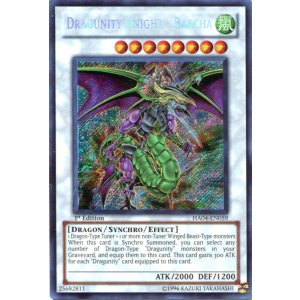 画像: 【特価品】英語版 ドラグニティナイト-バルーチャ HA04-EN059 1st(シークレットレア)