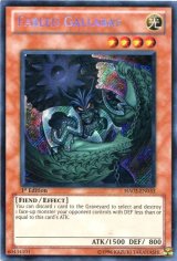 画像: 【特価品】英語版 魔轟神ガルバス HA02-EN033 1st（シークレットレア）