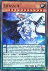 画像: 【特価品】英語版 智天の神星龍 MACR-EN030 1st（スーパーレア）