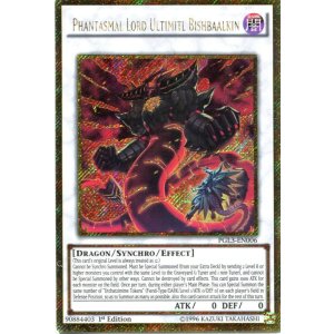 画像: 【特価品】英語版 究極幻神 アルティミトル・ビシバールキン PGL3-EN006 1st(ゴールドシークレットレア)
