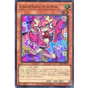 画像: Live☆Twin キスキル SLF1-JP074(スーパーレア)